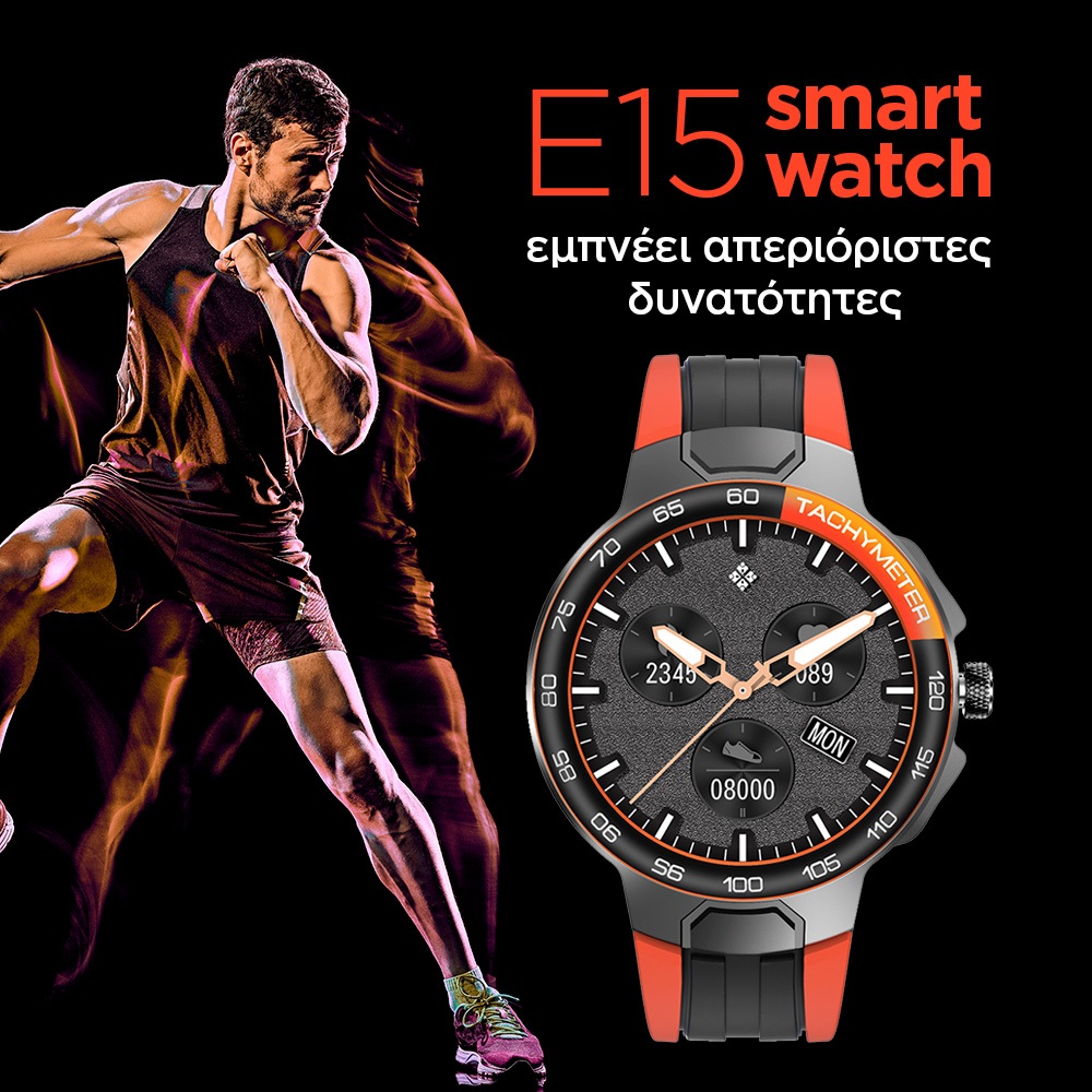 Αδιάβροχο Smartwatch Ρολόι με Μετρητή Παλμών, Απόστασης, Βημάτων, Θερμίδων, Ύπνου, Sport Δραστηριότητες & Ειδοποιήσεις Κινητού - E15
